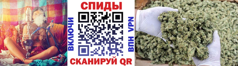 БУТИРАТ вода  Светлогорск 