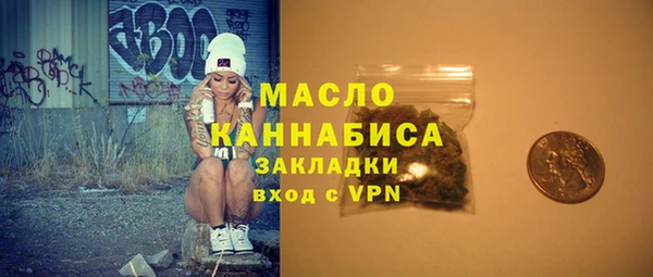 стаф Аркадак
