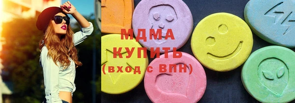 а пвп мука Покачи