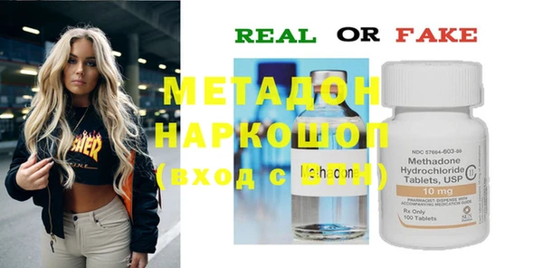 ешки Арсеньев