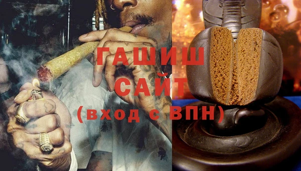стаф Аркадак