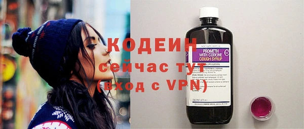 а пвп мука Покачи