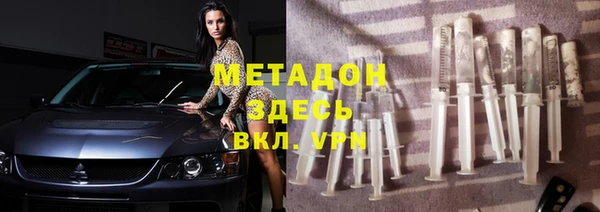 ешки Арсеньев