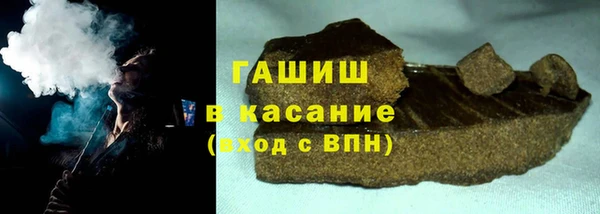 ешки Арсеньев