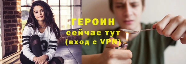скорость mdpv Армянск