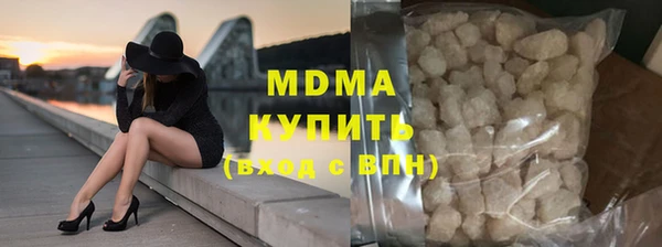 стаф Аркадак
