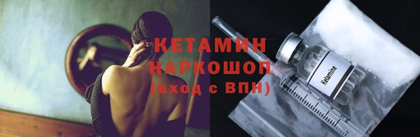 ешки Арсеньев