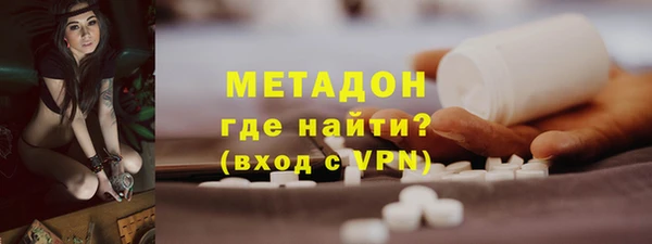 ешки Арсеньев