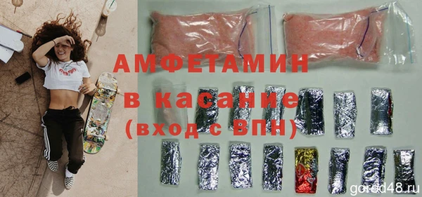 а пвп мука Покачи
