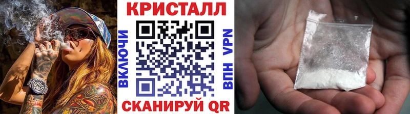 Первитин витя  Светлогорск 