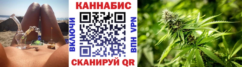 МАРИХУАНА Amnesia  где купить наркоту  KRAKEN как войти  Светлогорск 
